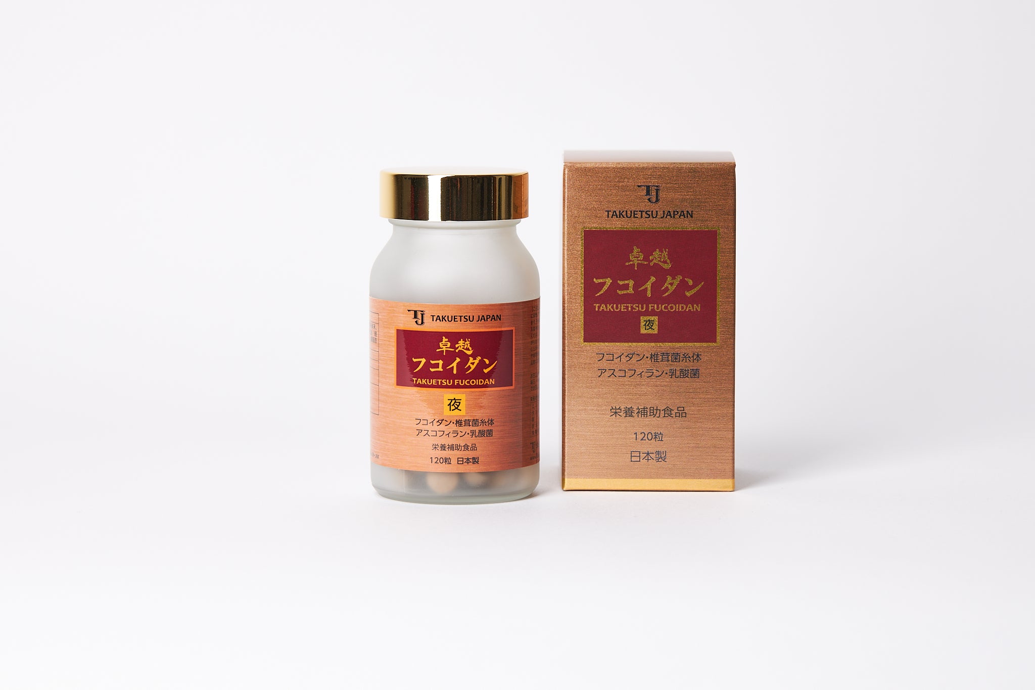 Takuetsu Fucoidan Yoru