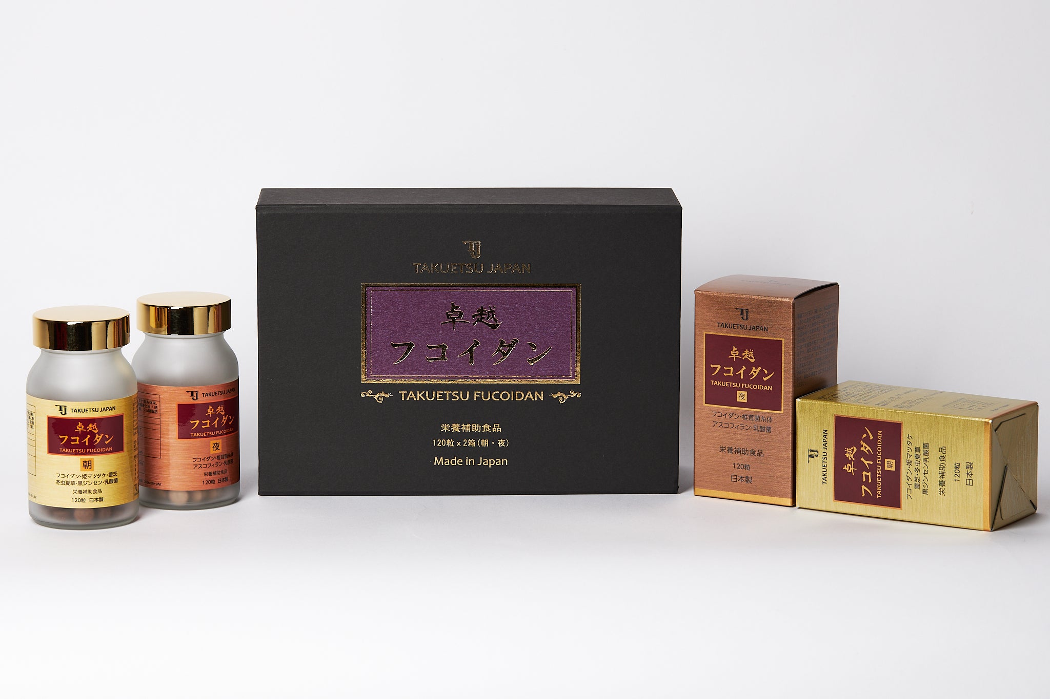 Takuetsu Fucoidan