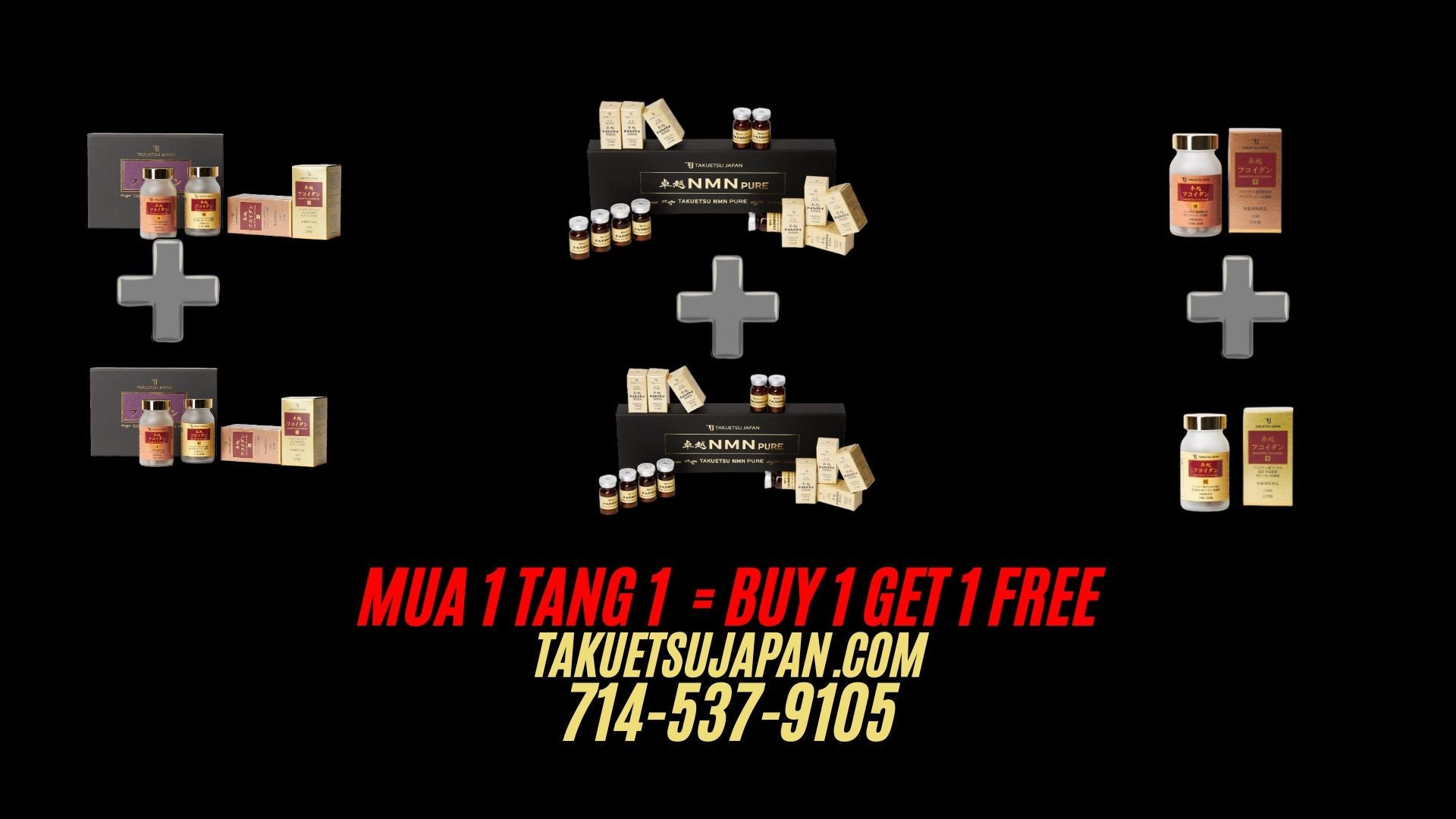 Buy One Get One Free Promo
