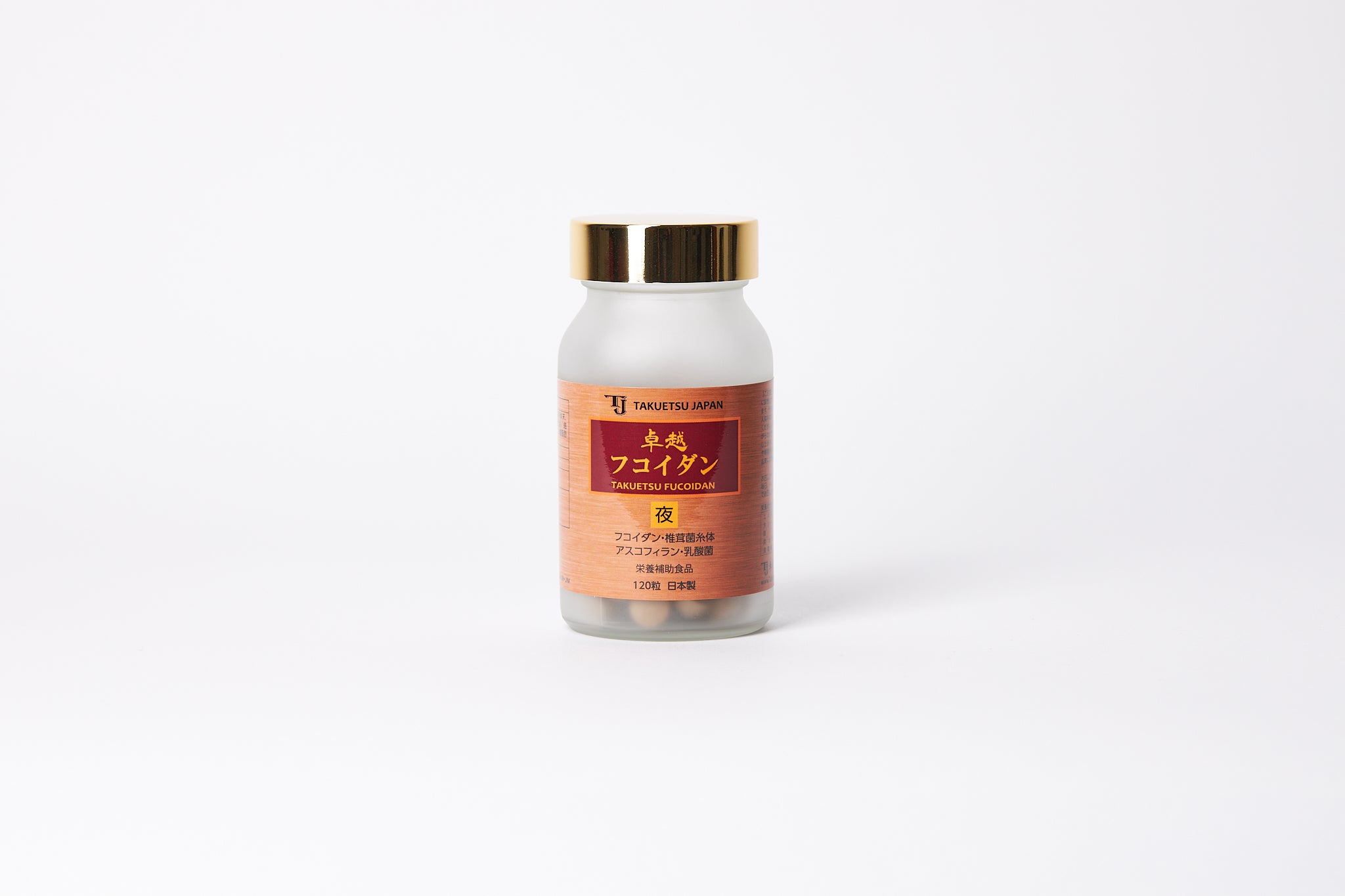 TAKUETSU FUCOIDAN